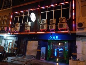 Pajak Hiburan Surabaya
